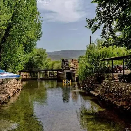Nature View Διαμέρισμα *